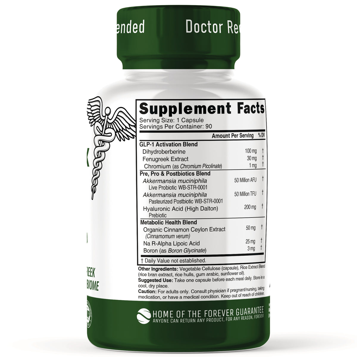 NFU014 | Back of white supplement bottle showing Supplement Facts label and ingredient panel