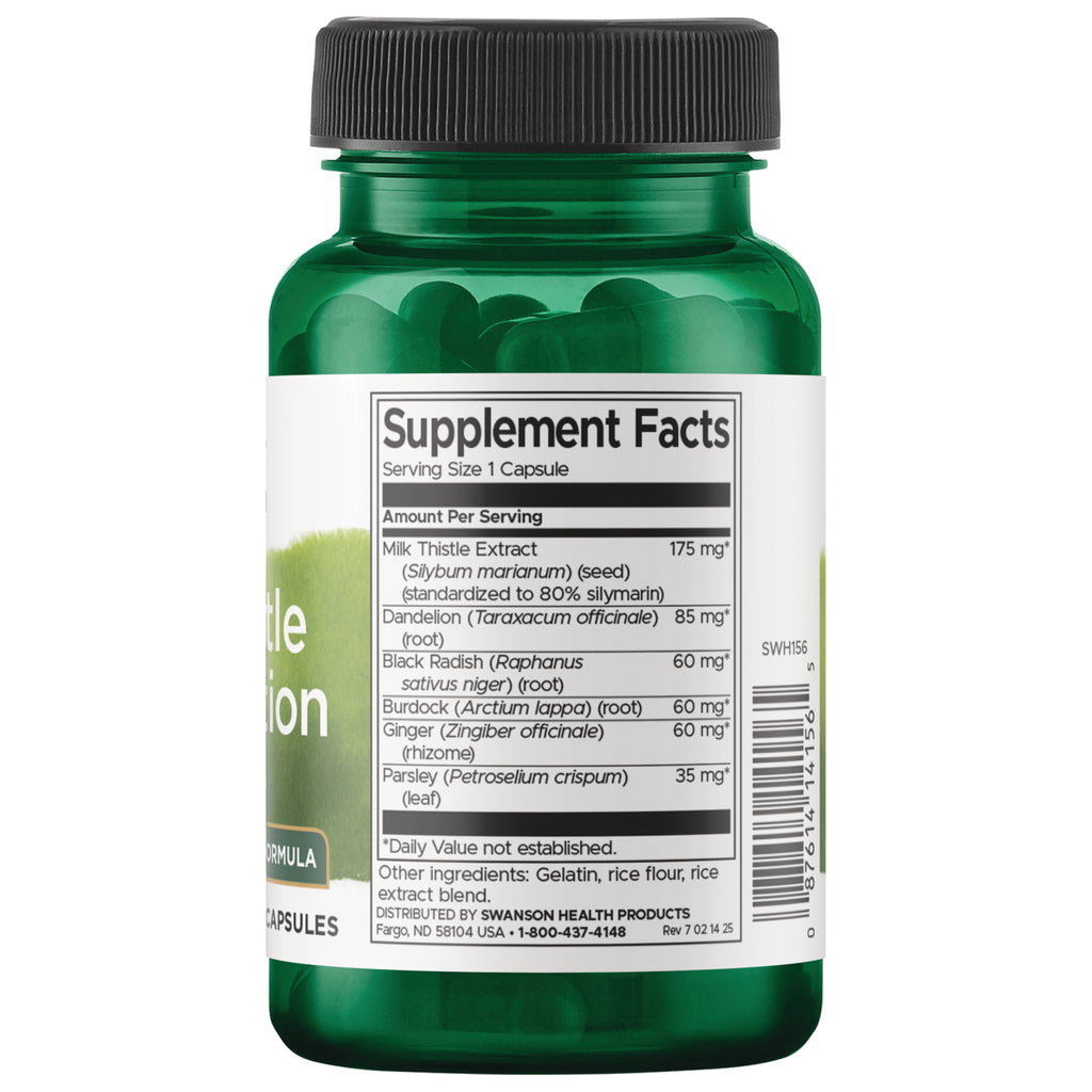 SWH156 | Back label with Supplement Facts - Thumbnail