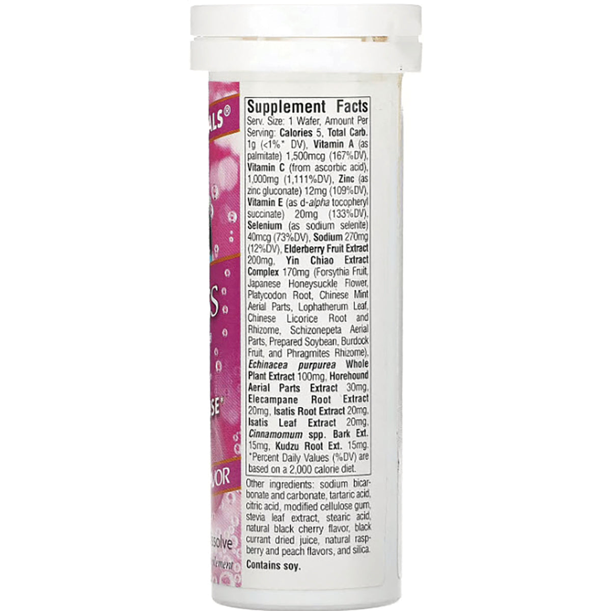SN150 | Back label showing Supplement Facts and ingredients panel