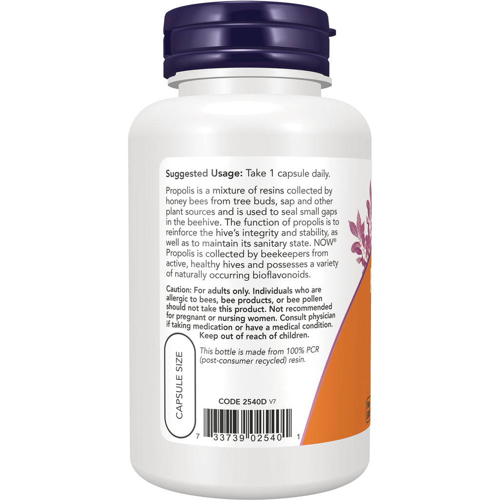 NWF268 | Back label of white supplement bottle showing suggested usage, cautions, and barcode - Thumbnail