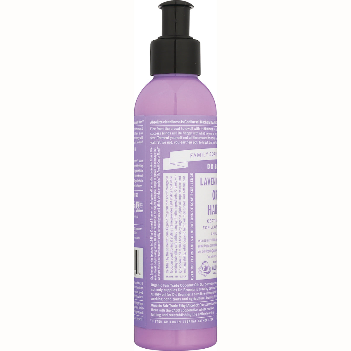 DRB030 | Back label of purple pump bottle showing ingredients, directions and barcode