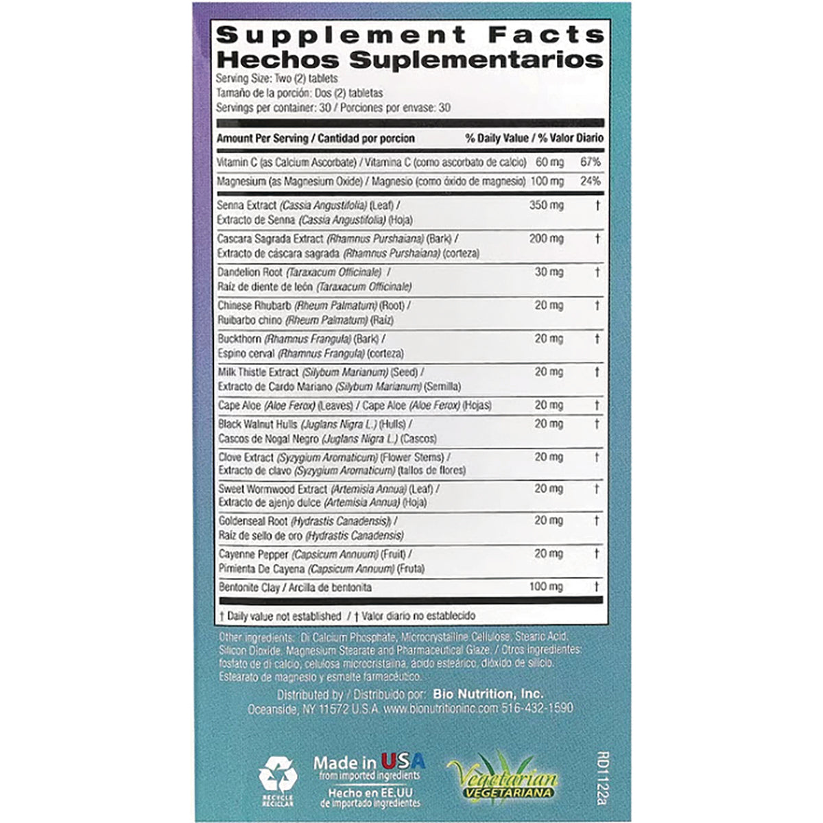 BNN005 | Supplement facts panel showing ingredients, amounts and daily values in English and Spanish