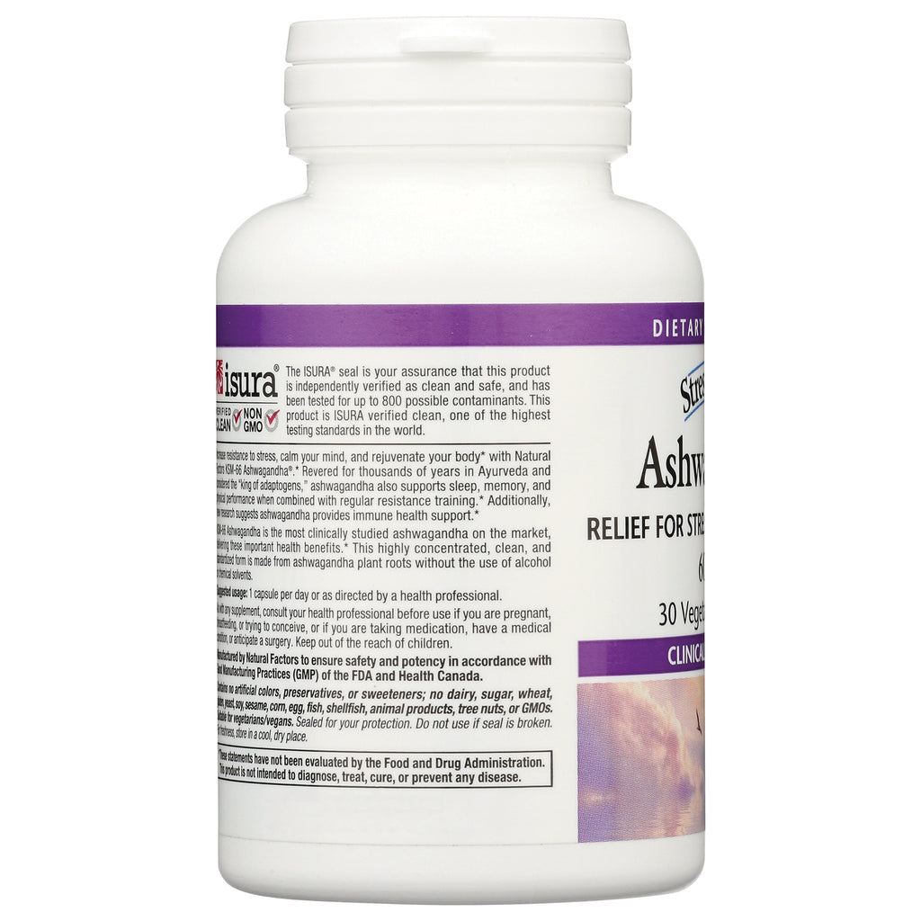 NFC155 | back of white supplement bottle showing ingredients text, ISURA seal, and purple label band - Thumbnail