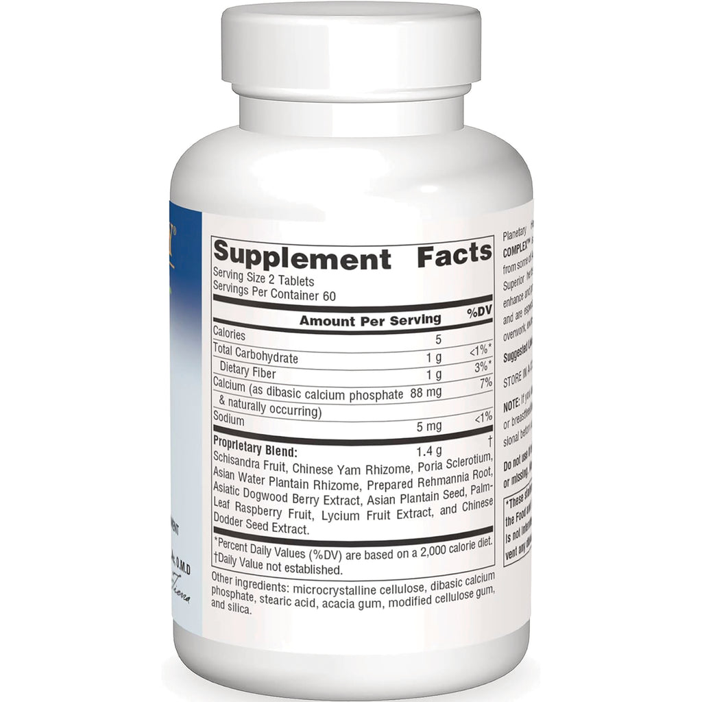 PF075 | Back of white supplement bottle showing Supplement Facts panel with serving size 2 tablets and proprietary blend list - Thumbnail