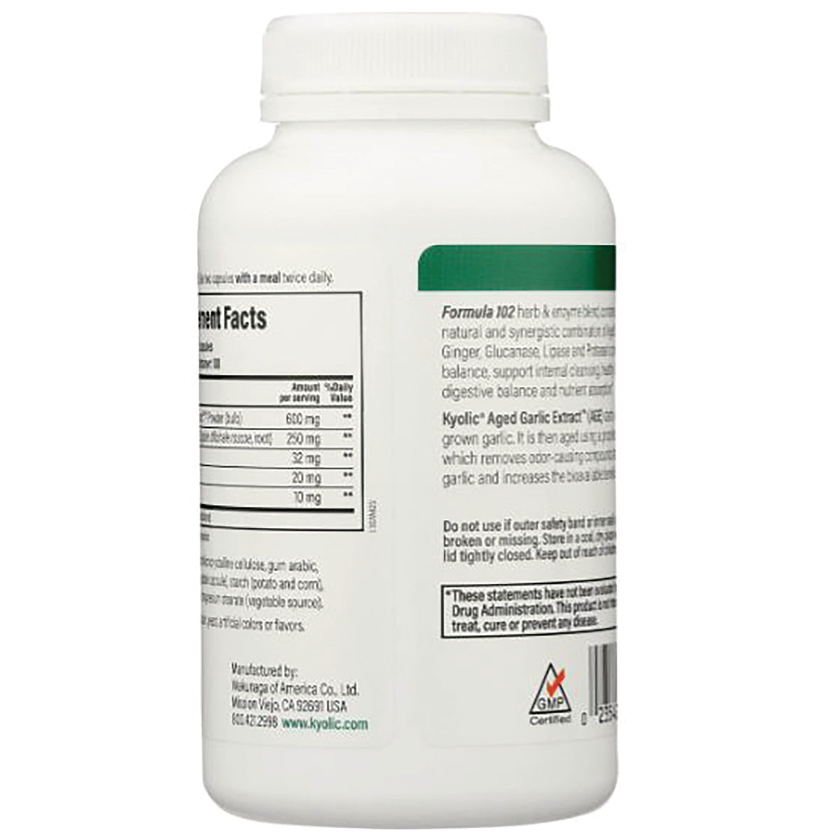 KY094 | back of white supplement bottle showing Supplement Facts panel and ingredient text