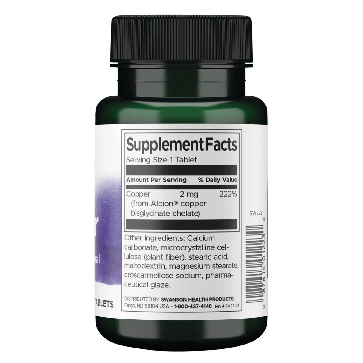 SW223 | Back label with supplement facts and serving information