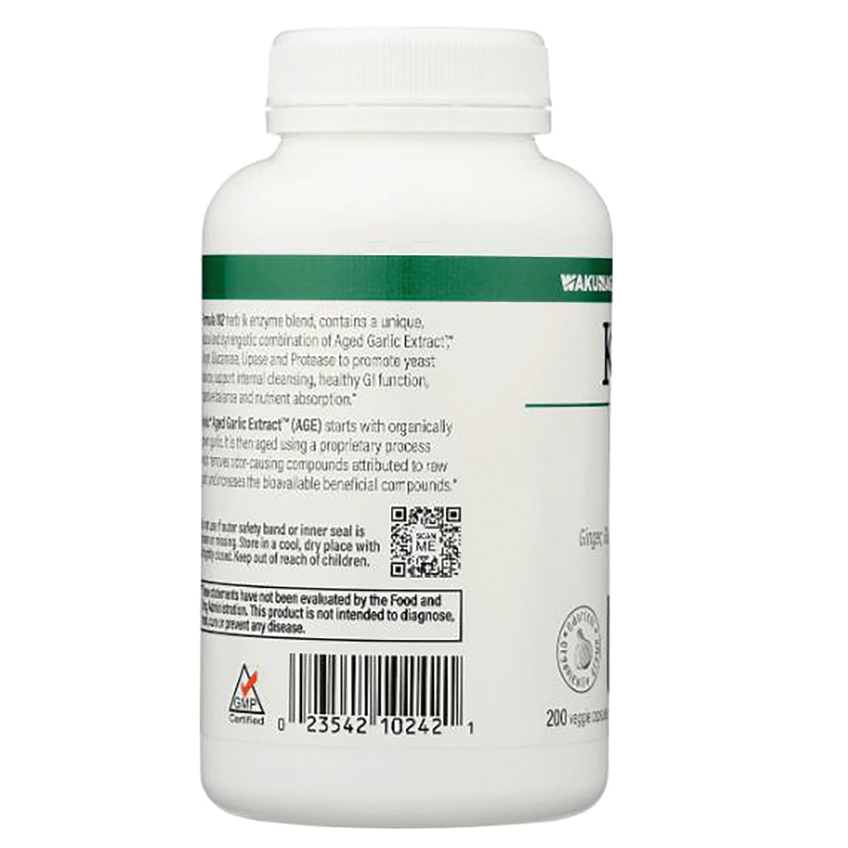 KY094 | back of white supplement bottle showing ingredients text, barcode and QR code