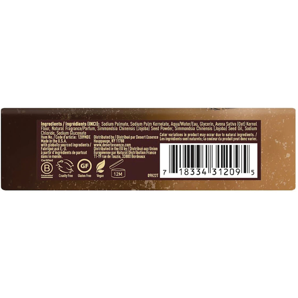 DST082 | Back of brown product box showing ingredients list, certification icons and barcode - Thumbnail