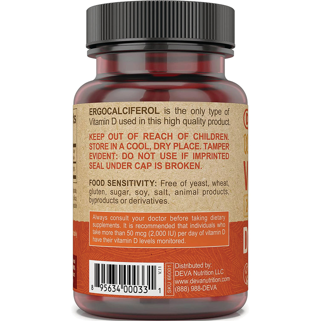 DEV034 | Back label of brown supplement bottle with warning KEEP OUT OF REACH OF CHILDREN, food sensitivity info and barcode - Thumbnail