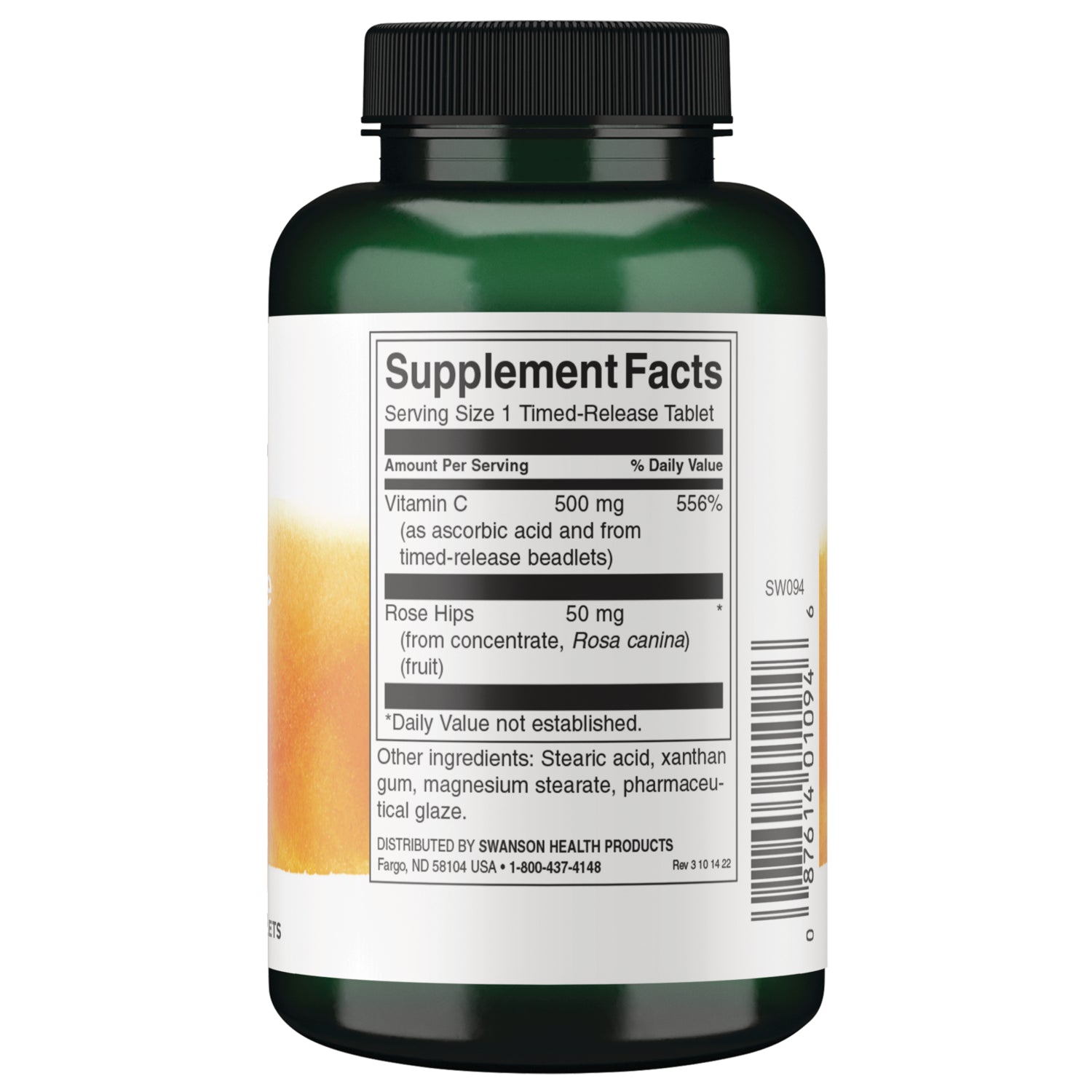 SW094 | Back label with supplement facts and serving information