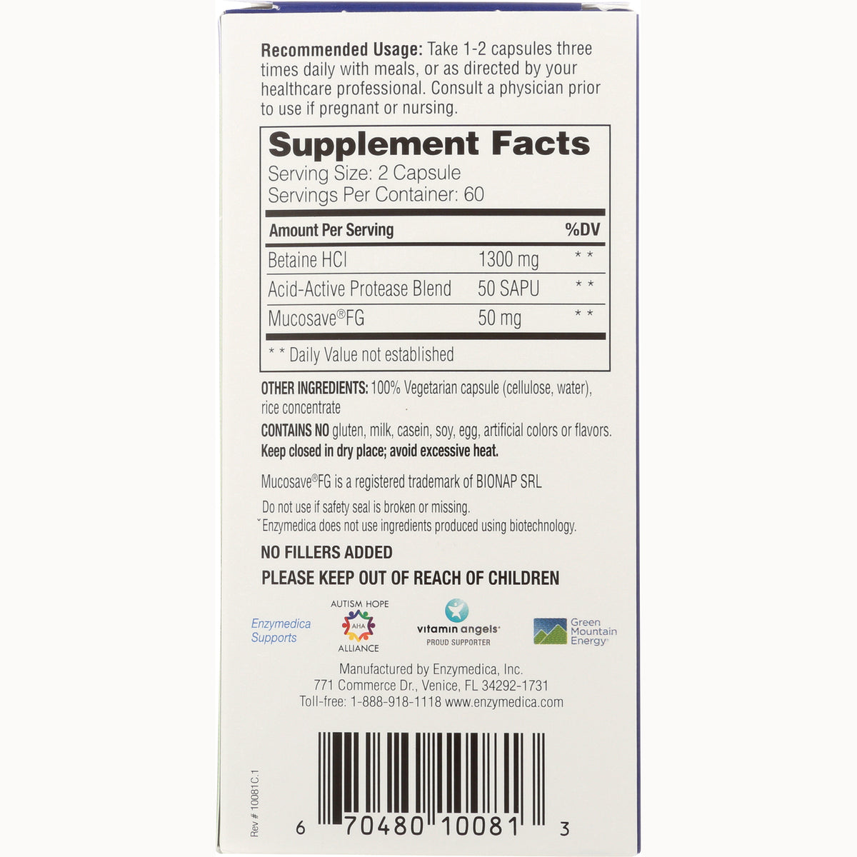 EMD070 | Back panel with Supplement Facts box, recommended usage, other ingredients and barcode