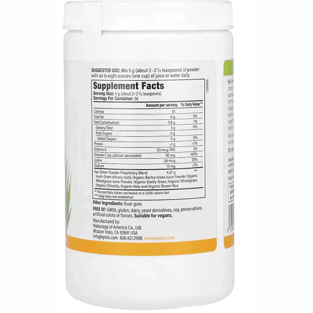 KY074 | back of white supplement jar showing Supplement Facts nutrition panel and ingredients label - Thumbnail