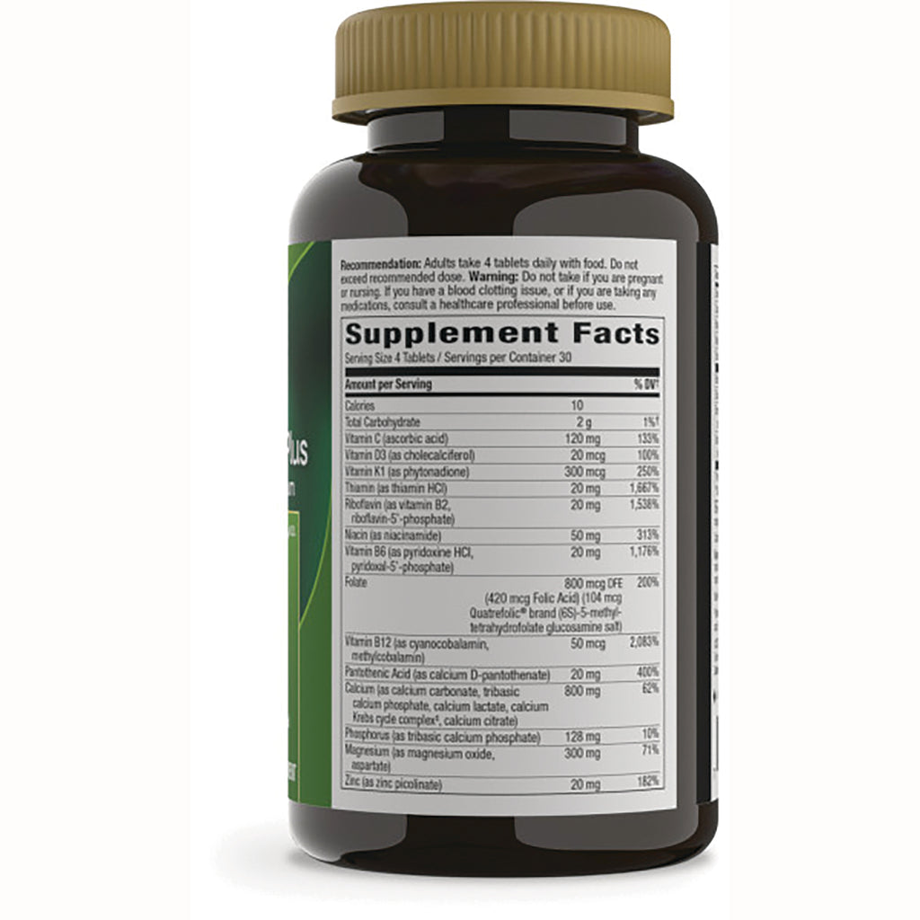ET337 | back of brown supplement bottle showing Supplement Facts panel and ingredient amounts - Thumbnail