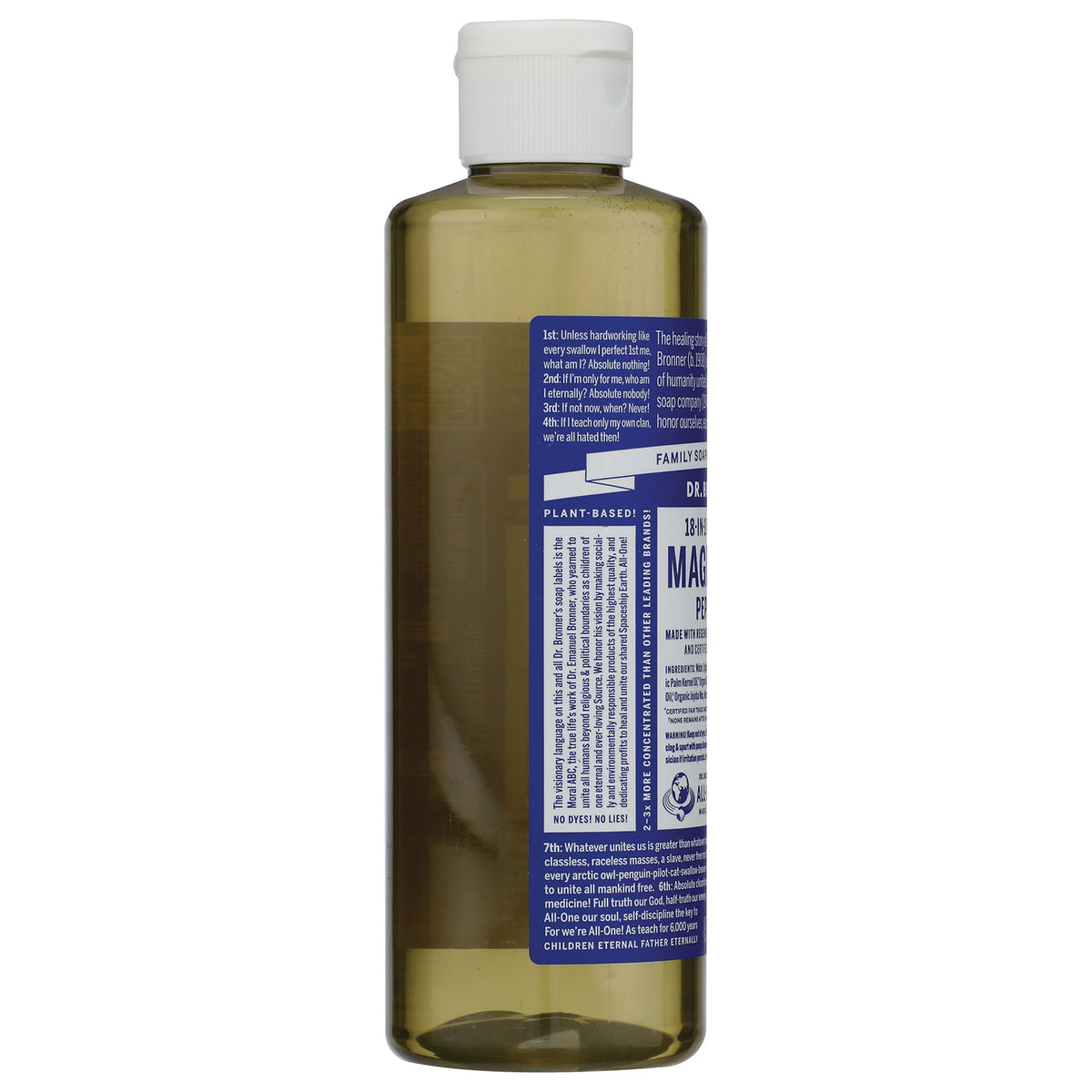 DRB009 | Back view of clear amber liquid bottle with white flip cap and blue product label showing text and ingredients