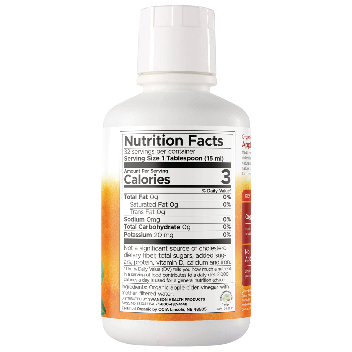 SWF195 | Back label with Nutrition Facts panel, serving size 1 tablespoon (15 ml), calories 3
