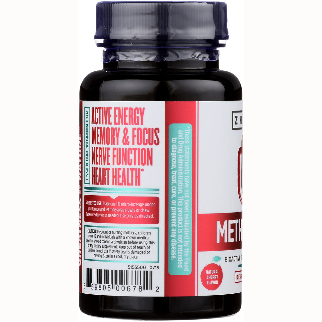 ZOU019 | Product infographic listing benefits: Active Energy, Memory & Focus, Nerve Function, Heart Health - Thumbnail