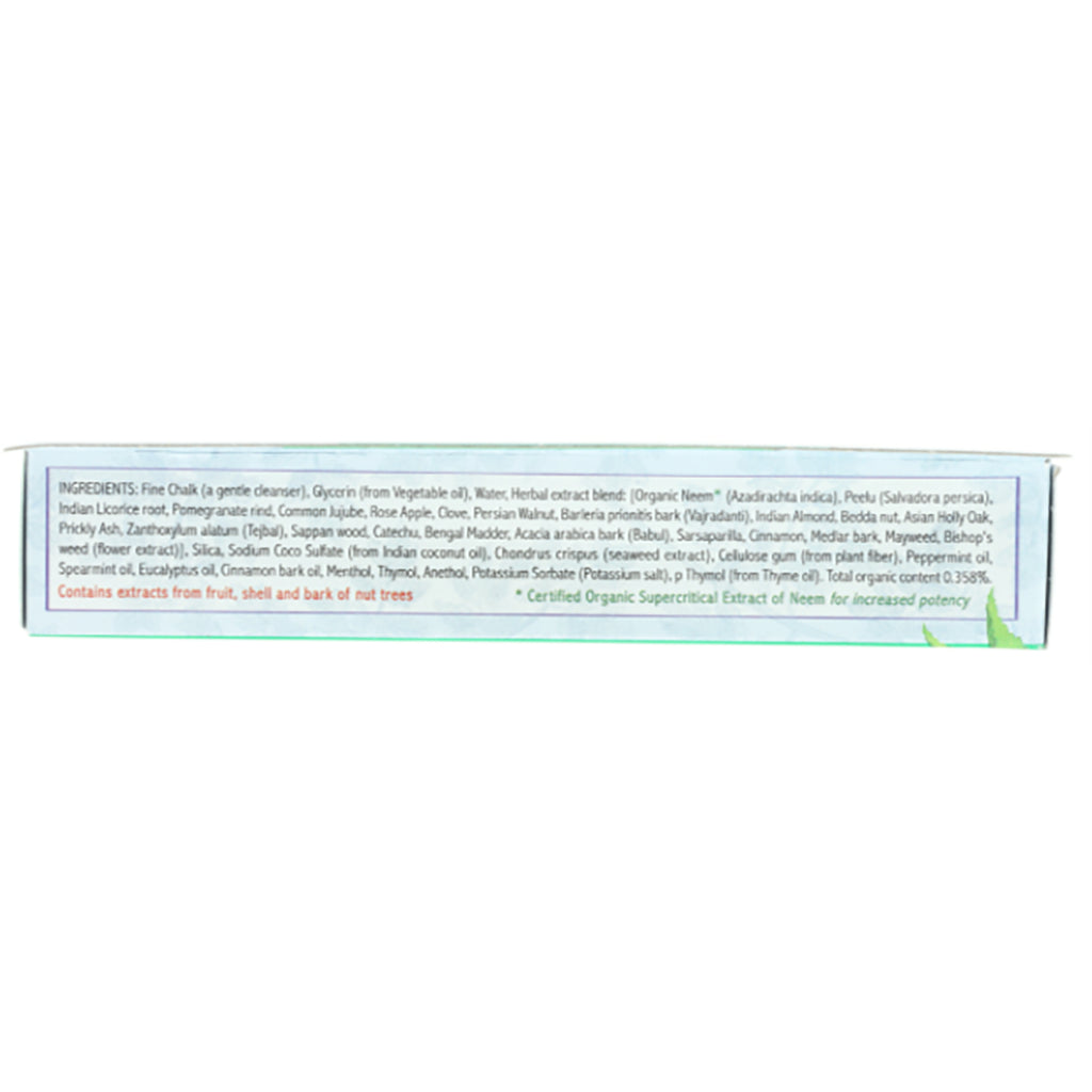 AUR006 | Back panel of product box showing ingredients list and allergen warning - Thumbnail
