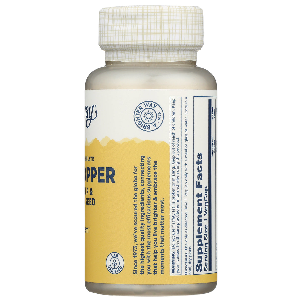 SLR284 | Back label with Supplement Facts panel, serving size, and warnings