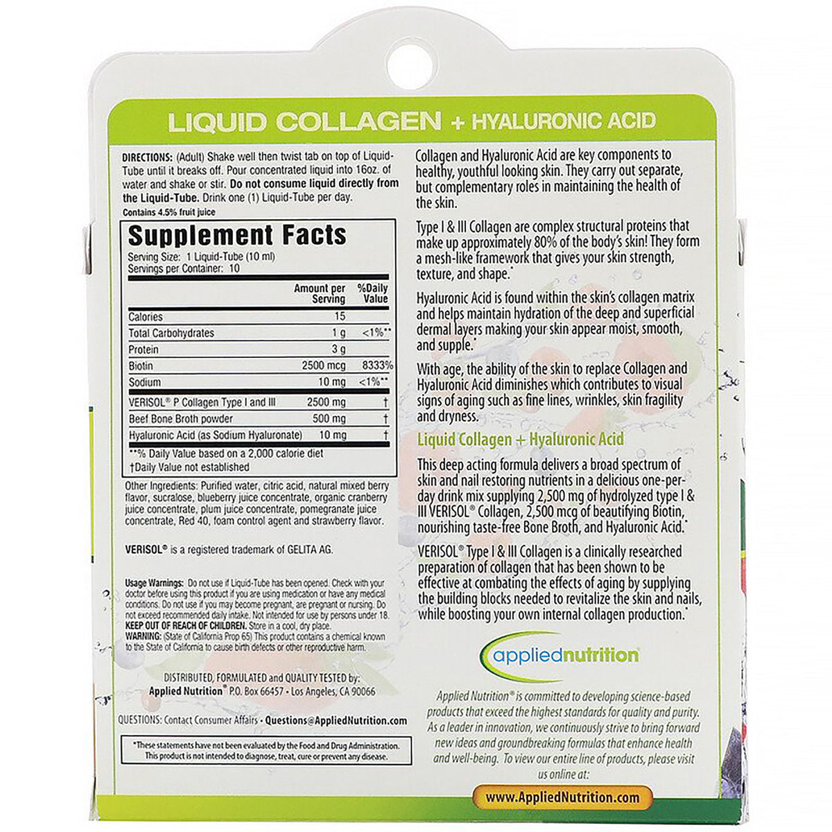 APT014 | Back panel showing Supplement Facts and product information for Liquid Collagen + Hyaluronic Acid