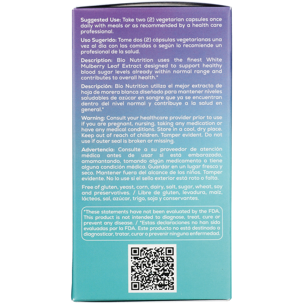 BNN036 | Back panel of supplement box showing suggested use, warnings, ingredients text and a QR code - Thumbnail