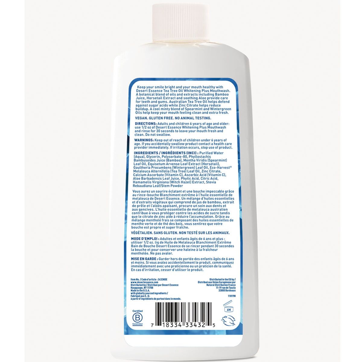 DST124 | Back label of white mouthwash bottle showing ingredients, directions, and barcode