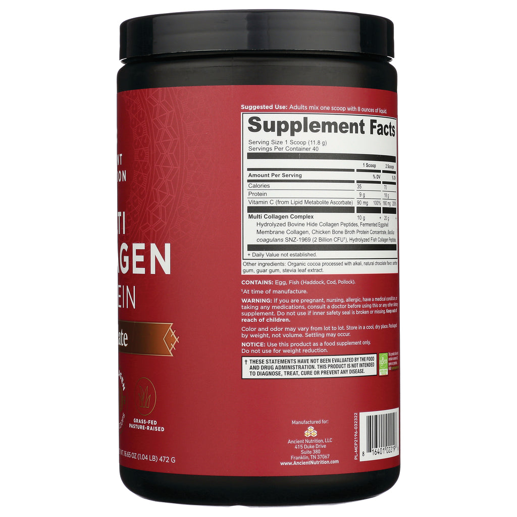 ATN026 | Supplement Facts panel, ingredient warnings and barcode on red supplement jar back - Thumbnail