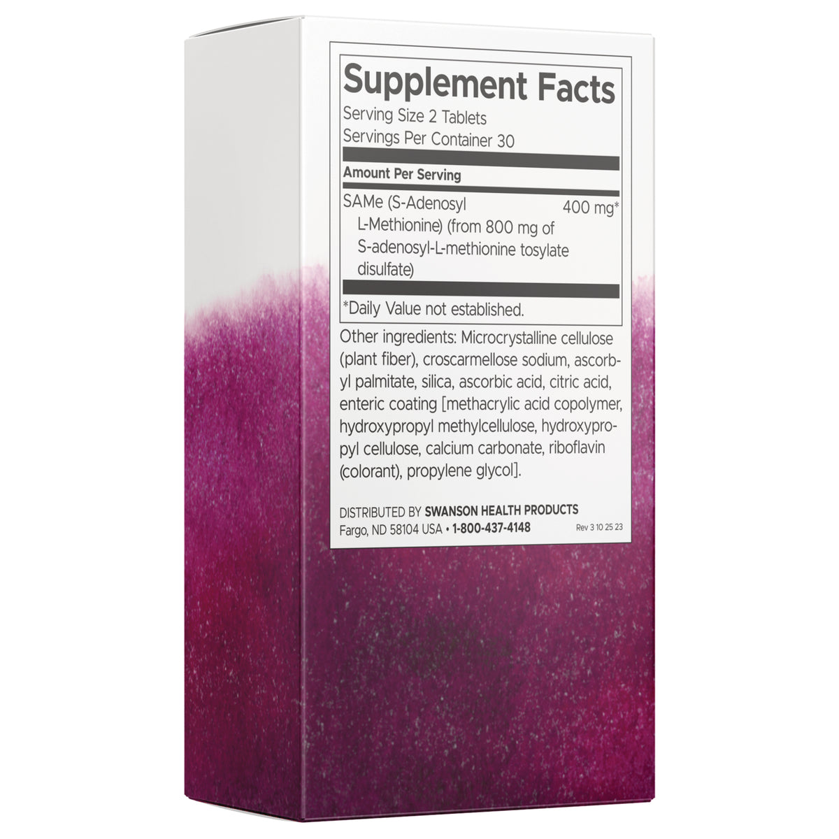SWU217 | Back of box with Supplement Facts panel for SAMe 400 mg; ingredients and distributor info visible