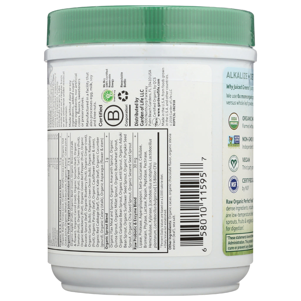 GLF141 | container back label showing nutrition facts, ingredients list, barcode and certification icons - Thumbnail