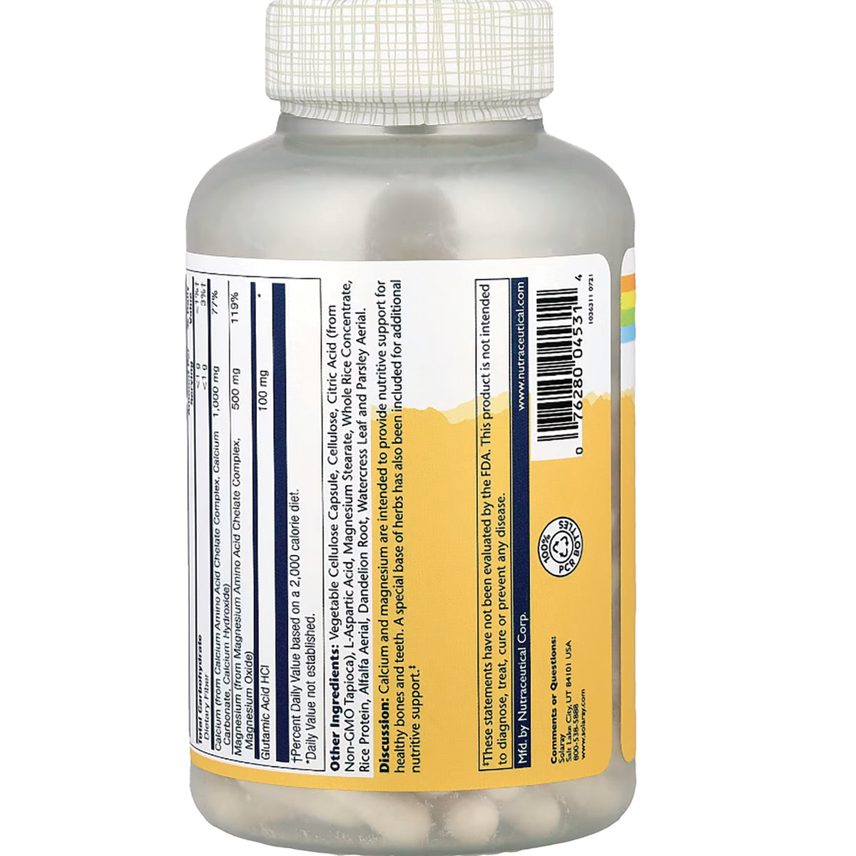 SLR446 | Supplement bottle back label with Supplement Facts, other ingredients, FDA disclaimer, and barcode