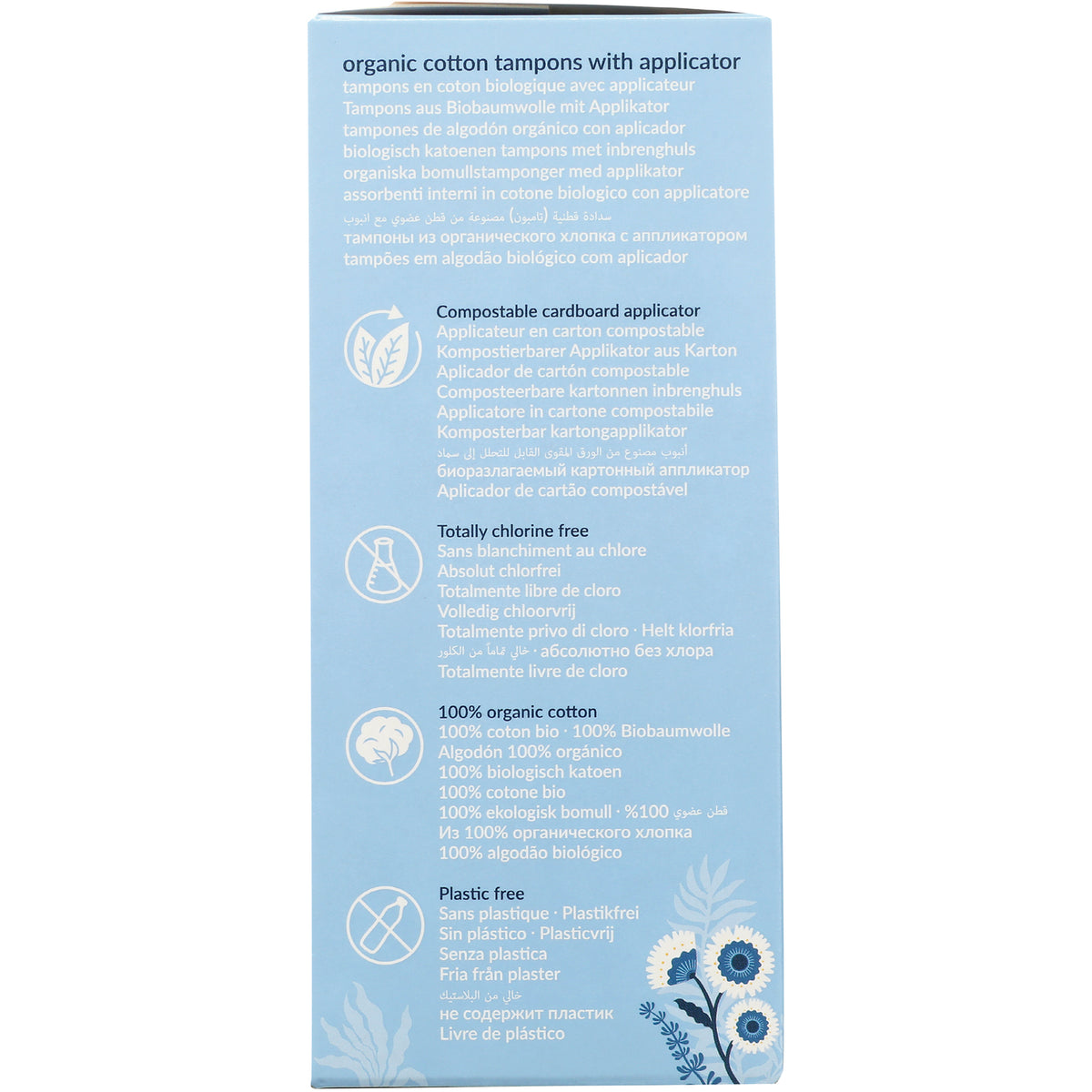 NCR004 | Back of blue tampon box showing multilingual product info and icons for compostable applicator, chlorine free, 100% organic cotton