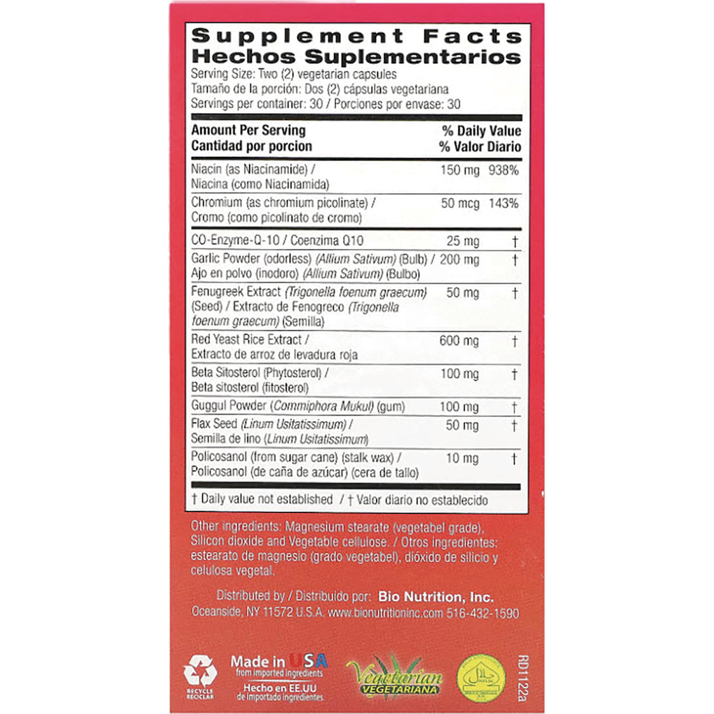 BNN027 | Back label showing Supplement Facts table and bilingual ingredients list on red packaging - Thumbnail