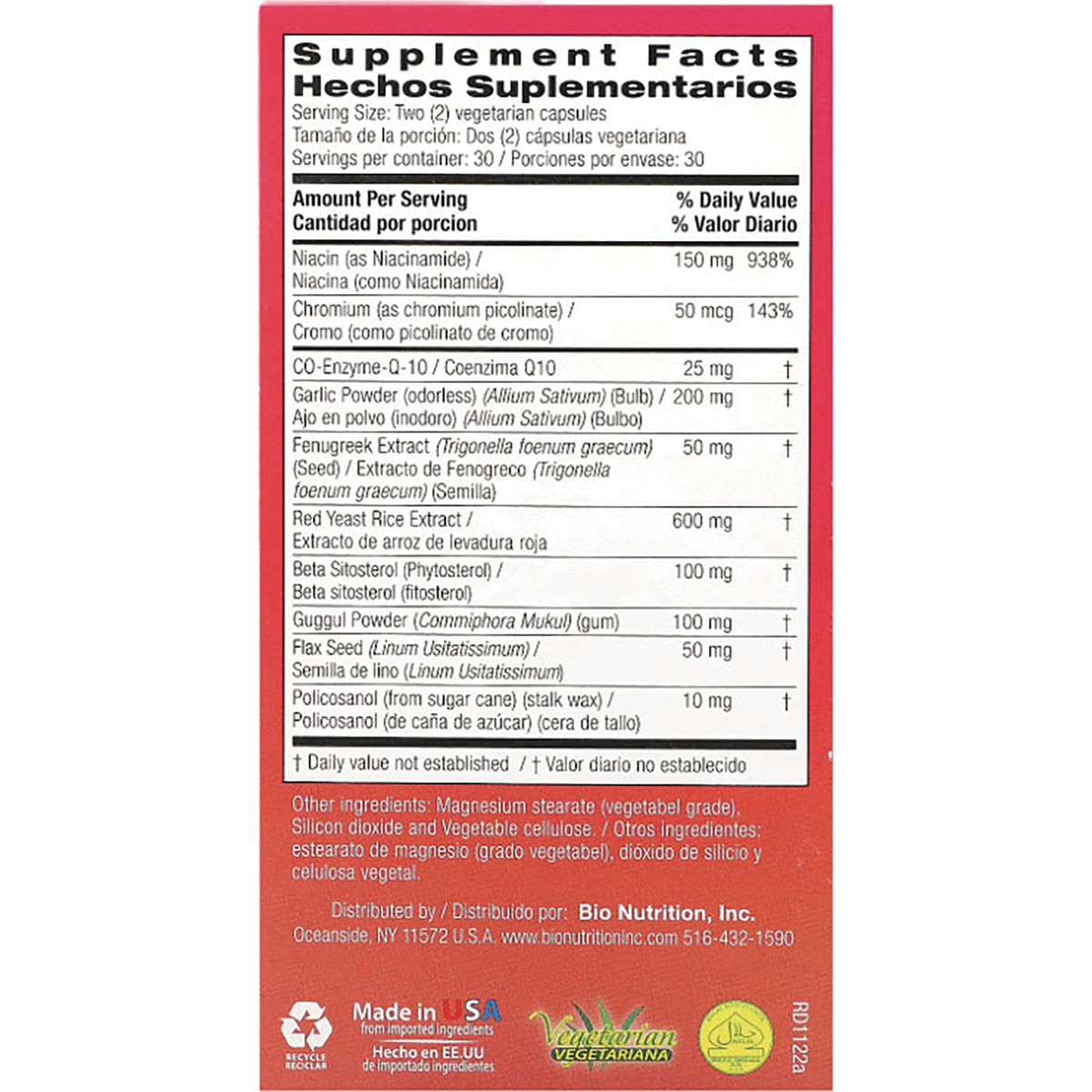 BNN027 | Back label showing Supplement Facts table and bilingual ingredients list on red packaging