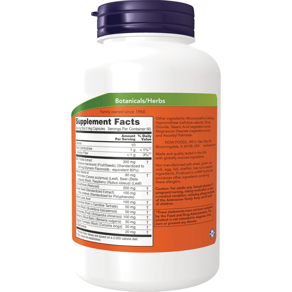NWF1177 | Back of white supplement bottle showing Supplement Facts panel, ingredient text, and Botanicals/Herbs header - Thumbnail