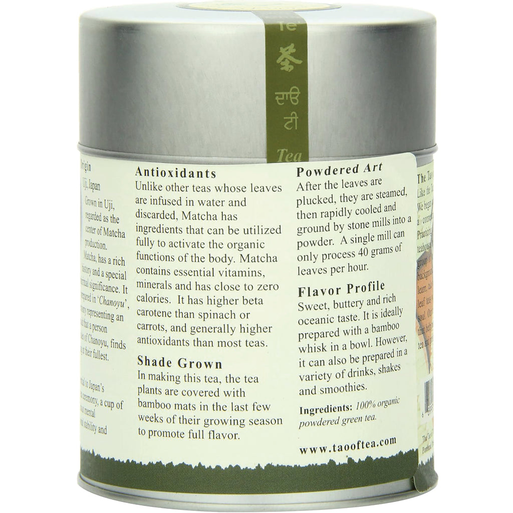 TOT004 | Back of matcha green tea tin with text: Antioxidants, Powdered Art, Flavor Profile, Ingredients, taooftea.com - Thumbnail