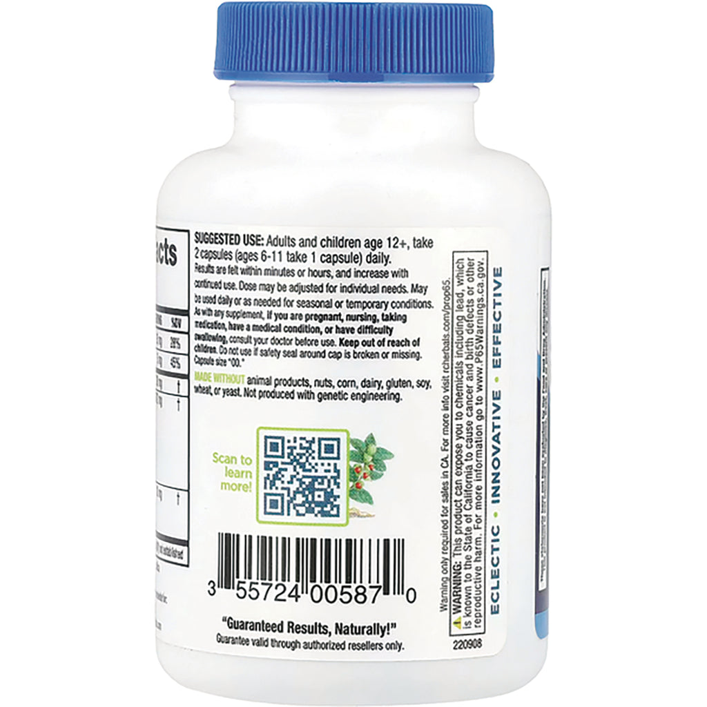 PH076 | Back of white supplement bottle with blue cap showing supplement facts table, barcode and QR code - Thumbnail