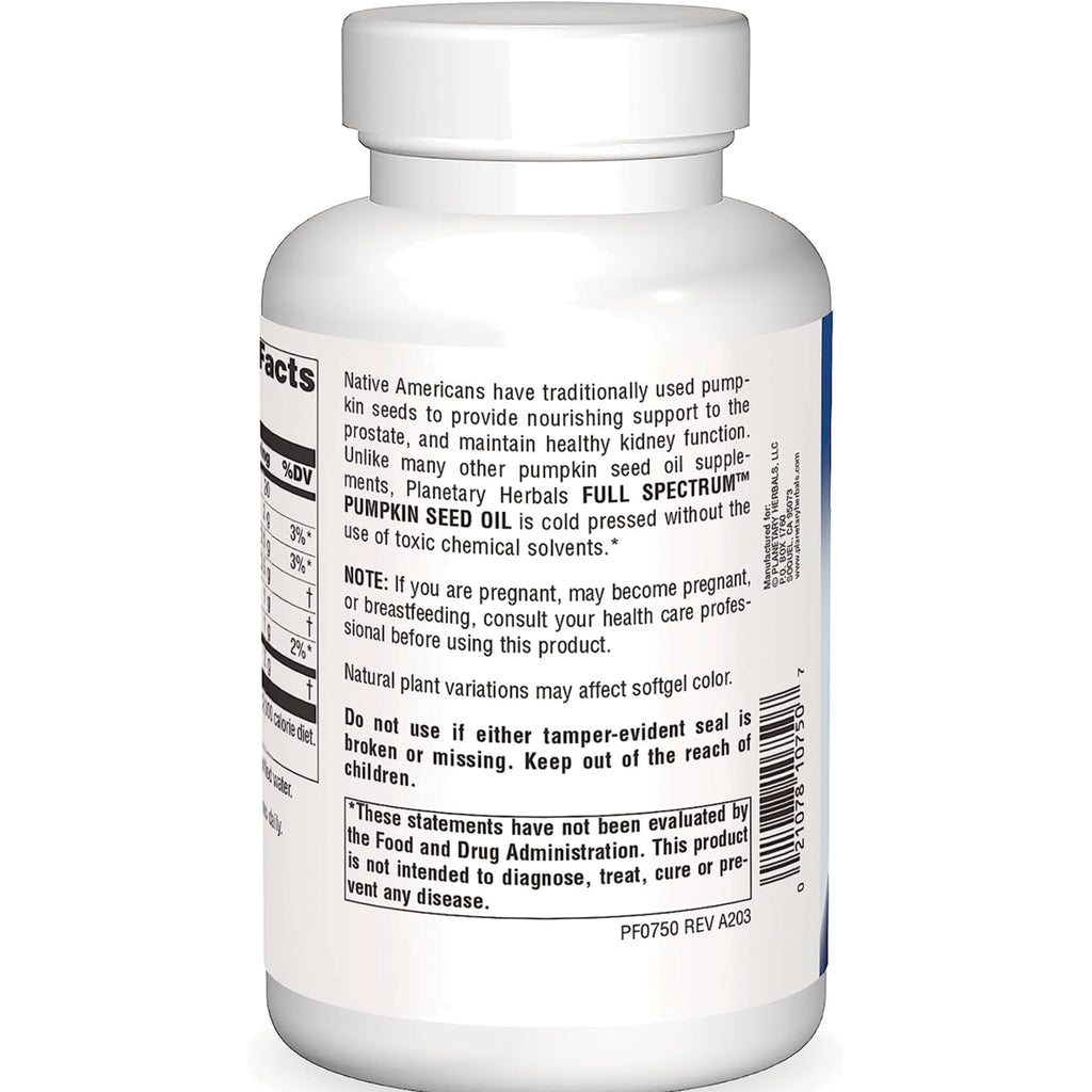 PF221 | Back of white supplement bottle showing label text, warnings, and barcode - Thumbnail