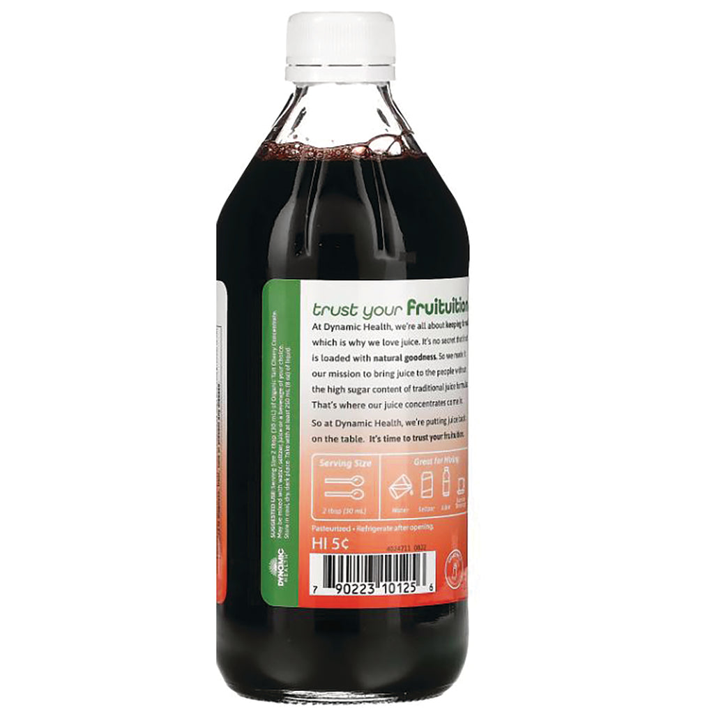 DYH022 | Back of dark juice bottle showing label with serving size icons, barcode, and ingredient text - Thumbnail