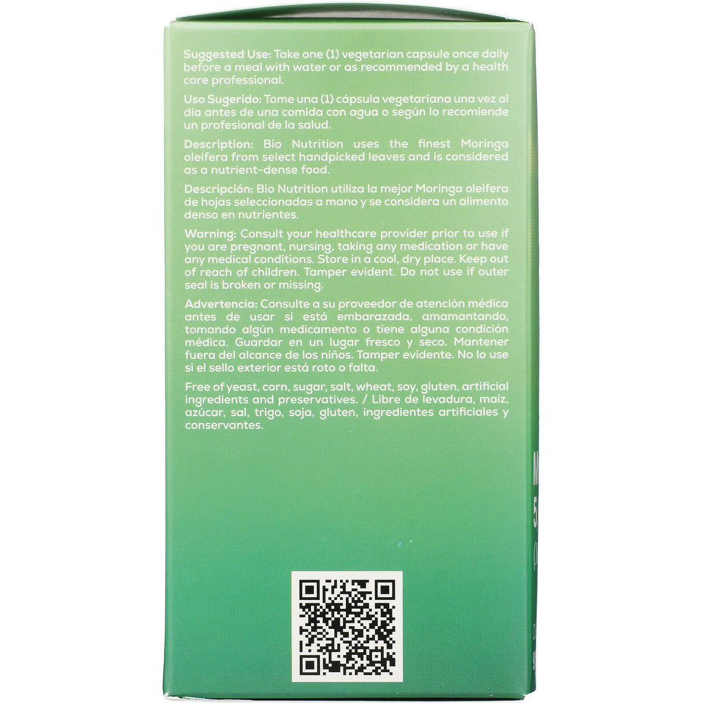 BNN052 | Back of green supplement box showing suggested use, warnings, bilingual text and a QR code - Thumbnail