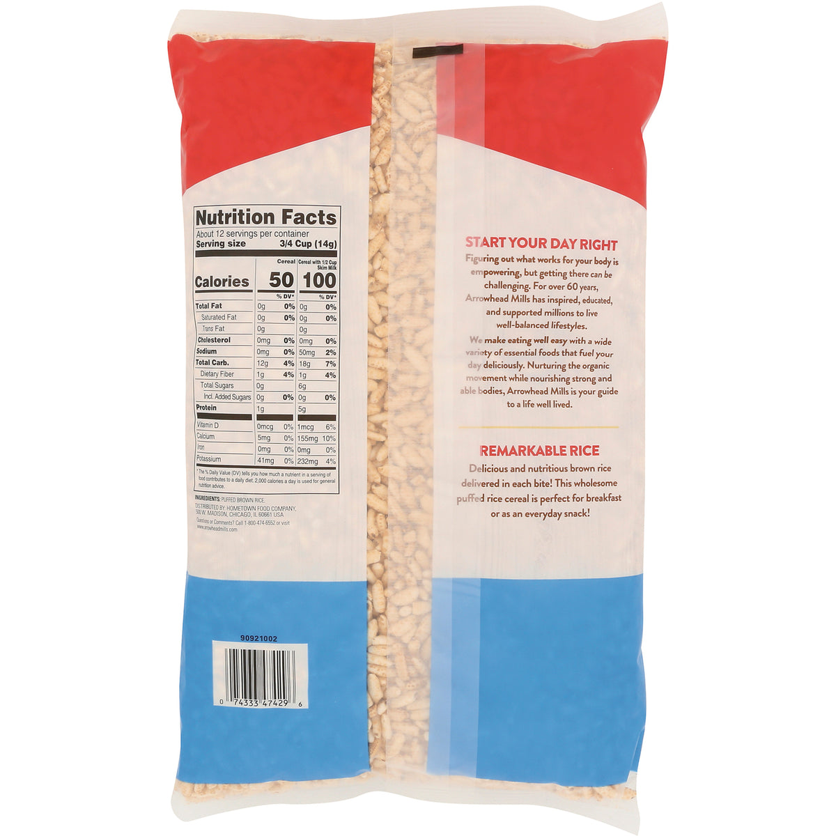 AHM019 | Back of puffed rice cereal bag showing Nutrition Facts panel, product copy and barcode