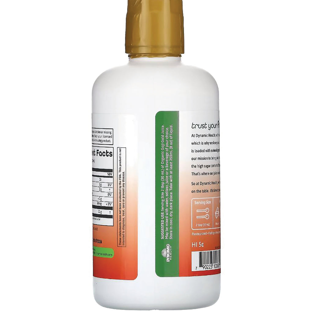 DYH007 | Back of white supplement bottle showing nutrition facts panel, suggested use column and barcode - Thumbnail