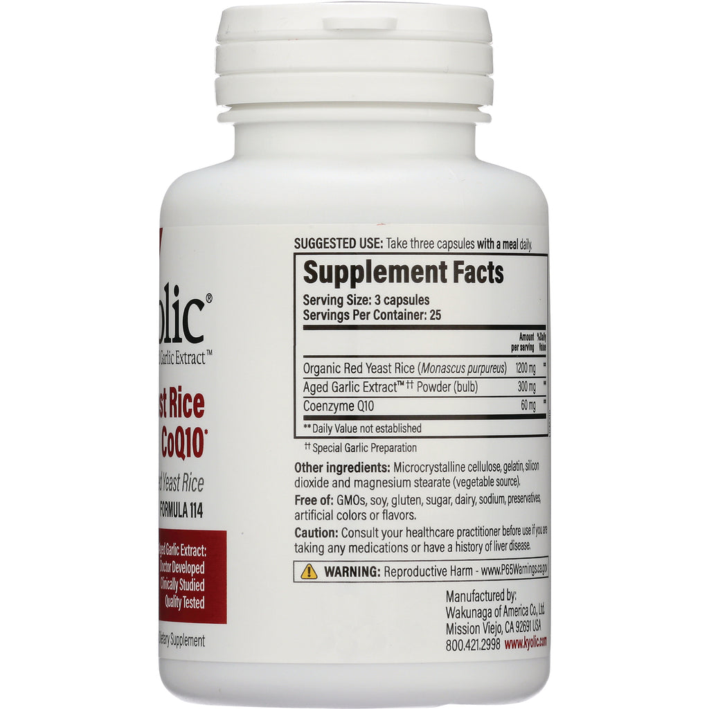 Supplement Facts panel on back of white supplement bottle showing serving size, ingredient amounts, other ingredients, and warning - Thumbnail