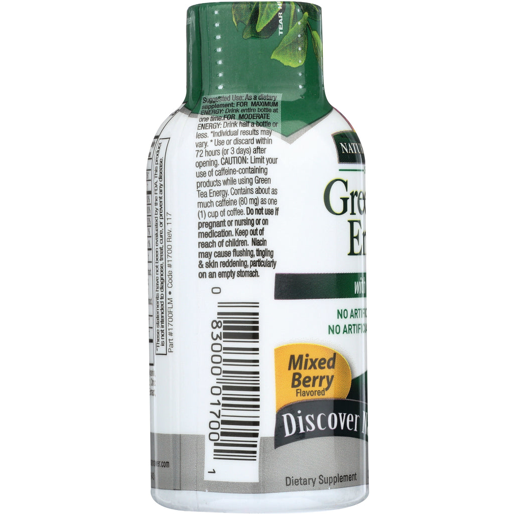 NAT342 | bottle back view showing barcode, usage and caution text, Mixed Berry label, dietary supplement - Thumbnail