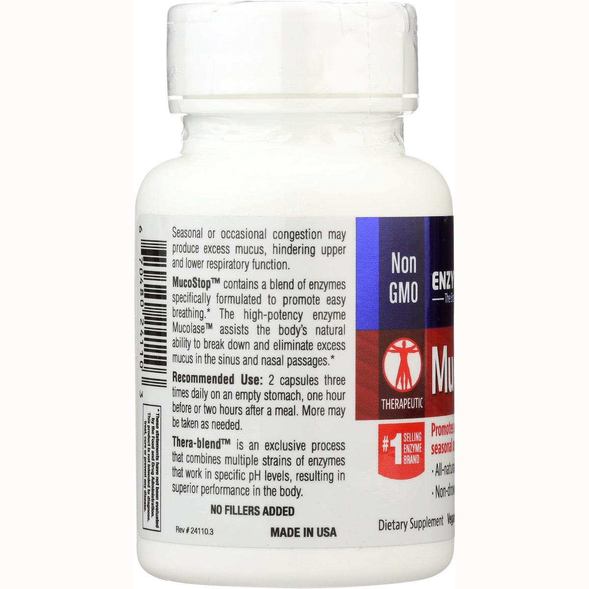 EMD017 | Back label of white supplement bottle showing recommended use 2 capsules three times daily and product information