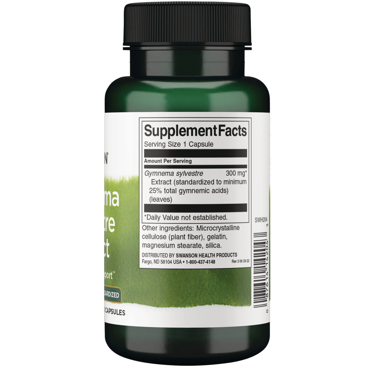 SWH204 |Back label with supplement facts and serving information