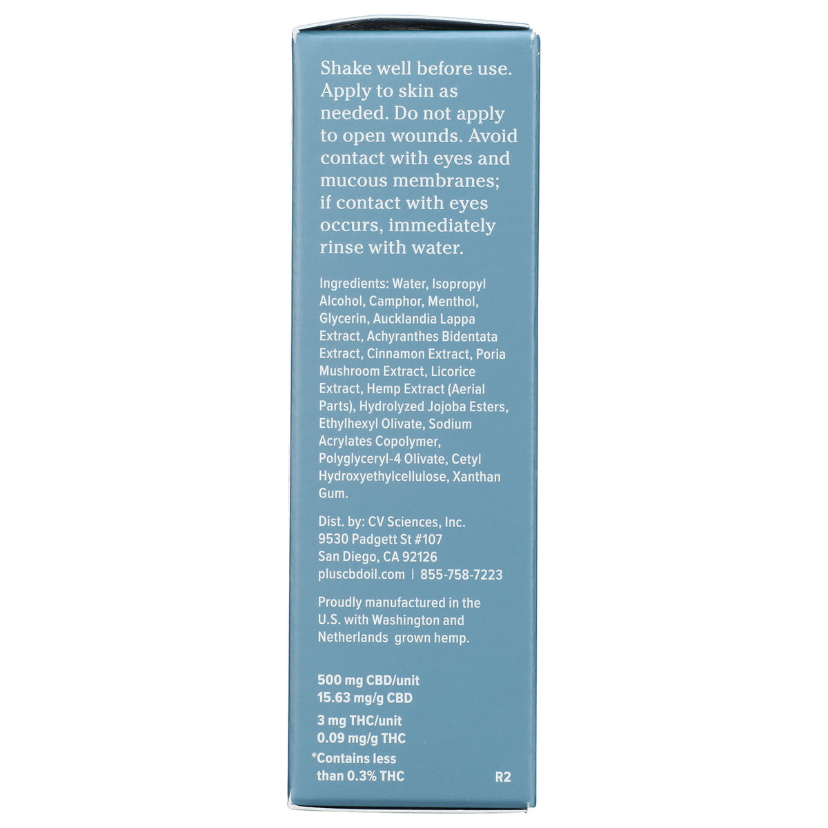 CV015 | back panel with usage directions, full ingredients list, distributor info and CBD/THC concentration