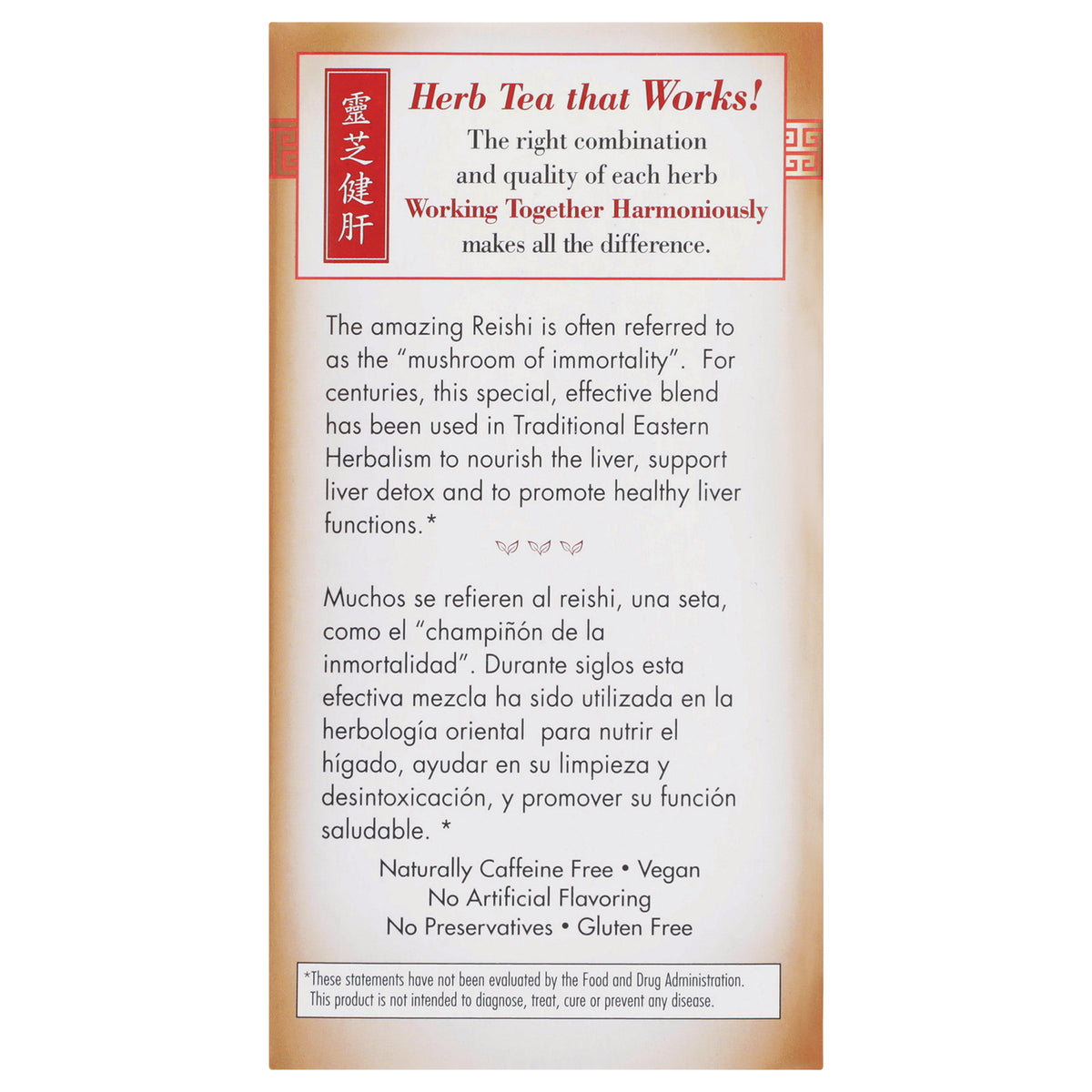 BVT008 | back panel with English and Spanish product description and claims Naturally Caffeine Free  Vegan