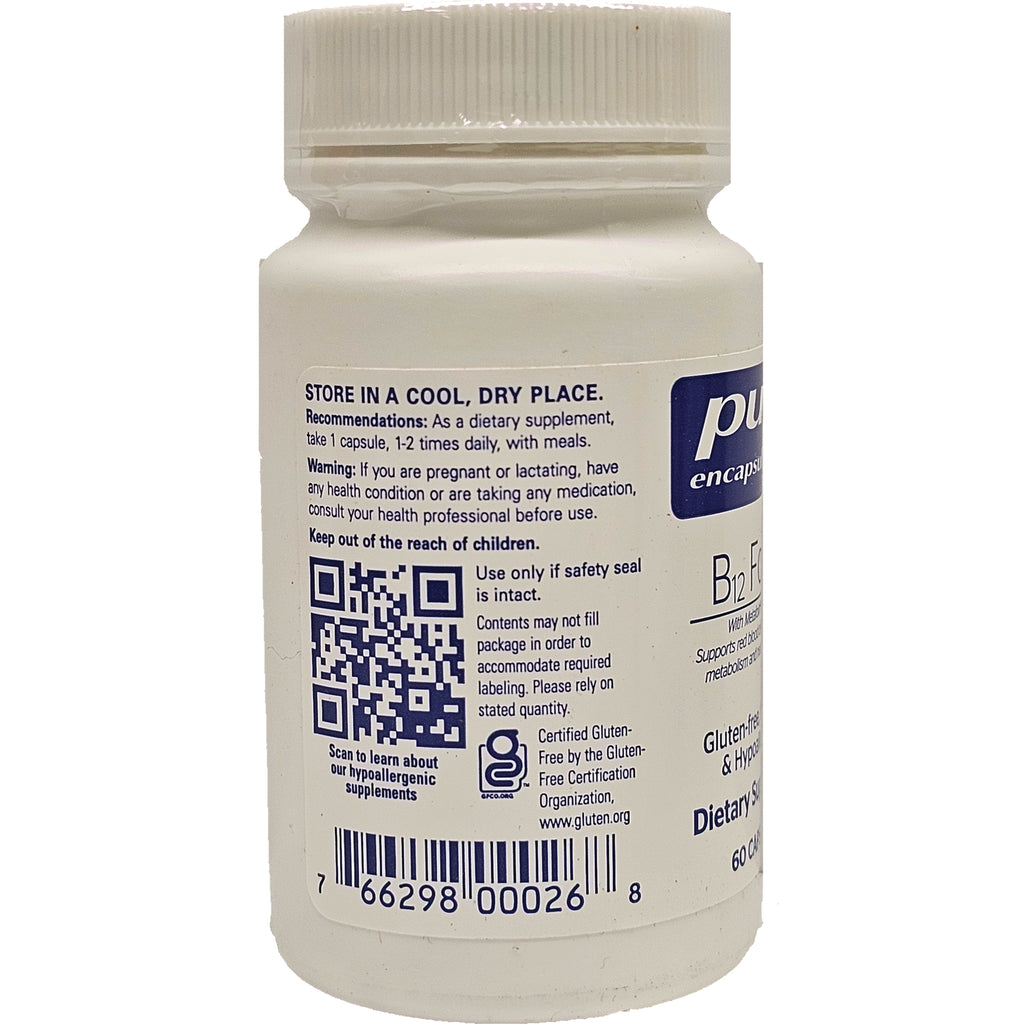 PRN012 | back label of supplement bottle showing STORE IN A COOL, DRY PLACE text, QR code and barcode - Thumbnail
