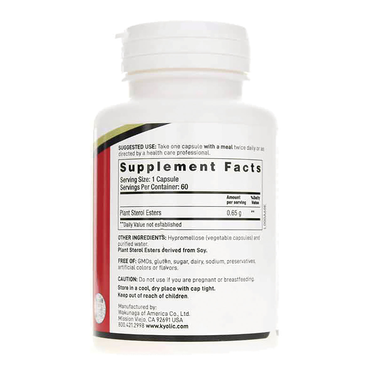 KY084 | Back of white supplement bottle showing Supplement Facts panel with Serving Size 1 Capsule and other ingredients
