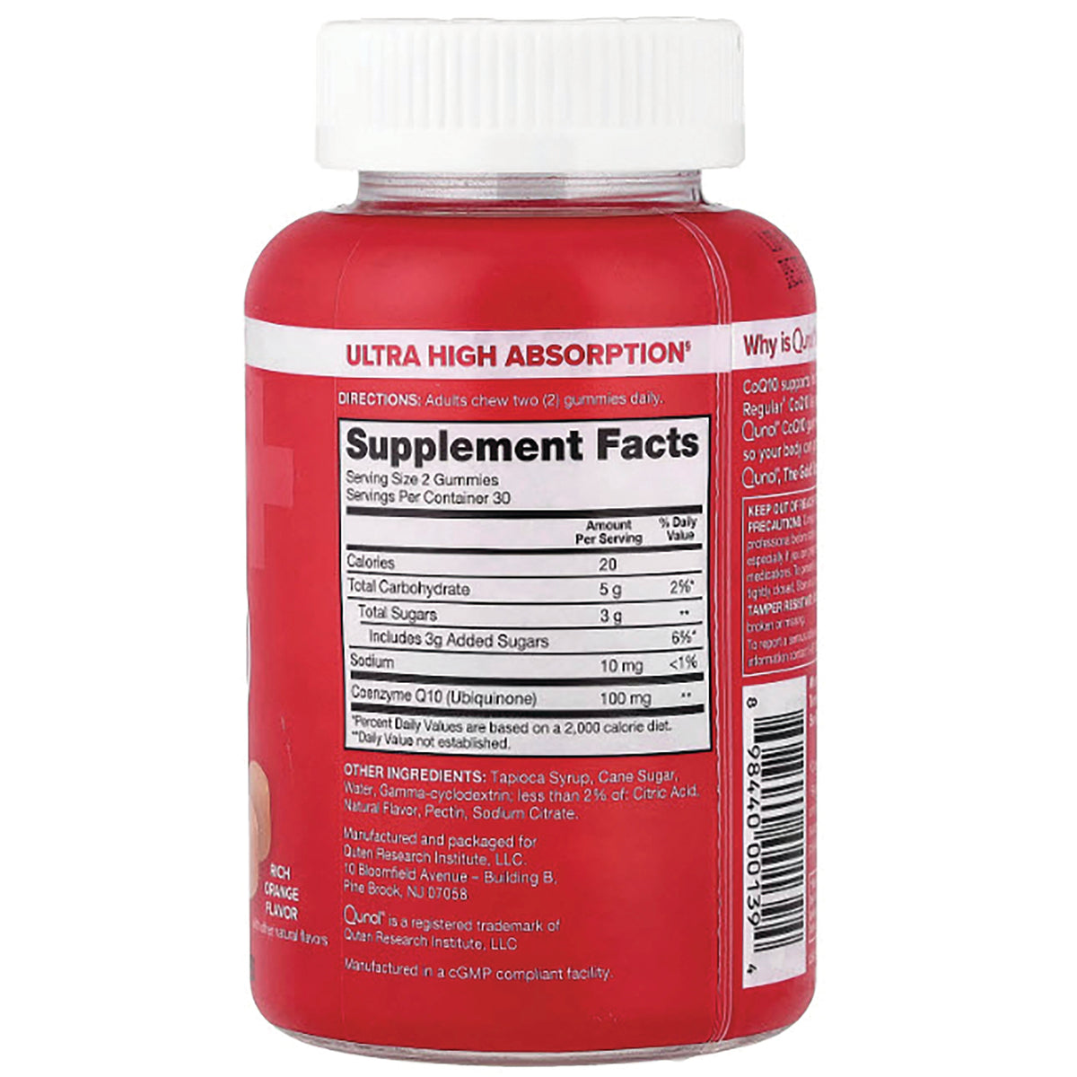 QNL013 | Back label showing Supplement Facts, serving size 2 gummies, Coenzyme Q10 100 mg, other ingredients listed