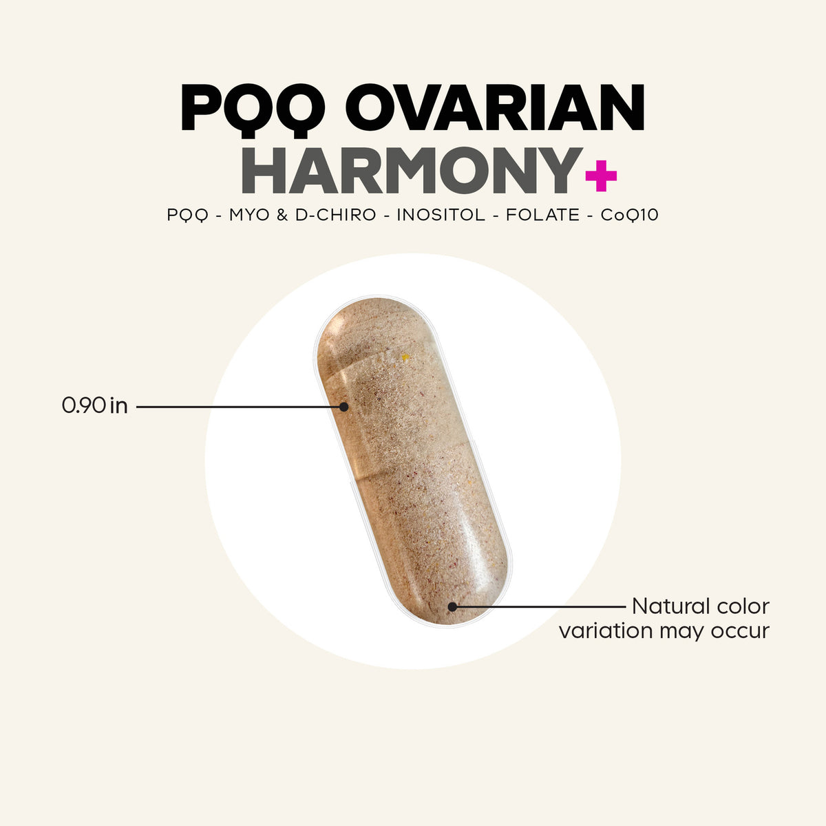 CDG065 | beige capsules, one outside and two in a glass cube on warm background, text reads Rigorous Testing for Excellence